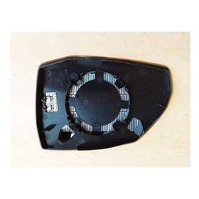 Art ARTMG026.6325 Isıtmalı Asferık Sag Q5 Q7 16- Dış Dikiz Ayna Camı