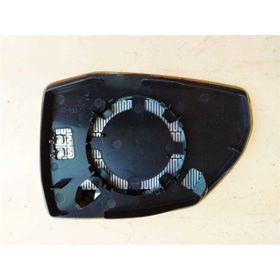 Art ARTMG026.6325 Isıtmalı Asferık Sag Q5 Q7 16- Dış Dikiz Ayna Camı