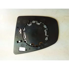 Art ARTMG027.7501 Isıtmalı Asferık Mavı Cam Sag Bmw X5 X6 07- Dış Dikiz Ayna Camı