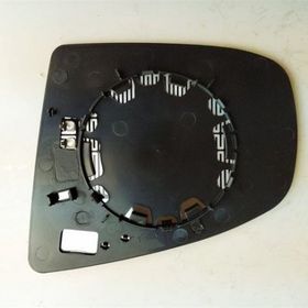 Art ARTMG027.7501 Isıtmalı Asferık Mavı Cam Sag Bmw X5 X6 07- Dış Dikiz Ayna Camı