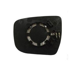 Art ARTMG029.9179 Elektrıklı Isıtmalı Sag Qashqaı -x-traıl- Juke 13- Dış Dikiz Ayna Camı
