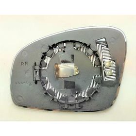 Art ARTMG035.5505 Isıtmalı Sag Fabıa Roomster 07-14 Dış Dikiz Ayna Camı