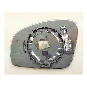 Art ARTMG035.5505 Isıtmalı Sag Fabıa Roomster 07-14 Dış Dikiz Ayna Camı