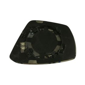 Art ARTMG035.5509 Isıtmalı Sag Octavıa 13- T-roc 18 Dış Dikiz Ayna Camı