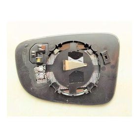 Art ARTMG037.7509 Isıtmalı Blıs Sag Mazda 2-3-6 13 Dış Dikiz Ayna Camı