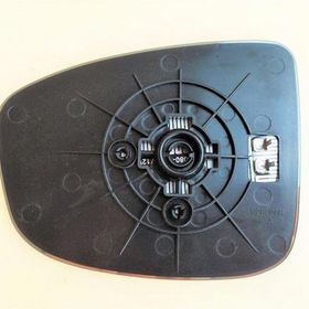 Art ARTMG037.7510 Sol Isıtmalı Asferık Mazda Cx-5 2012- Dış Dikiz Ayna Camı
