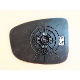 Art ARTMG037.7510 Sol Isıtmalı Asferık Mazda Cx-5 2012- Dış Dikiz Ayna Camı