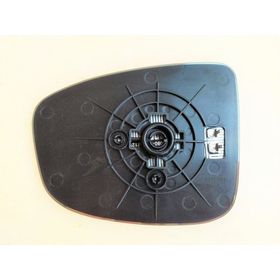 Art ARTMG037.7510 Sol Isıtmalı Asferık Mazda Cx-5 2012- Dış Dikiz Ayna Camı