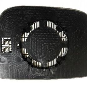 Art ARTMG039.9506 Asferik Sol Xc60 08-13 Dış Dikiz Ayna Camı