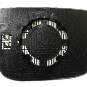 Art ARTMG039.9507 Asferik Sağ Xc60 08-13 Dış Dikiz Ayna Camı