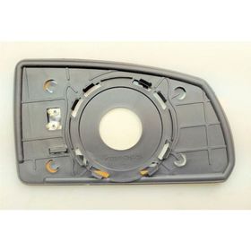 Art ARTMG049.9147 Isıtmalı Sag Rıo 05-10 Dış Dikiz Ayna Camı