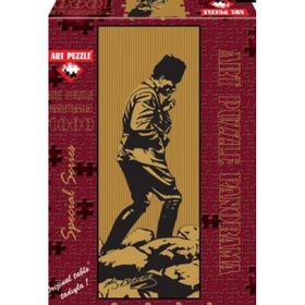 Art Atatürk Kocatepe 1000 Parça Puzzle