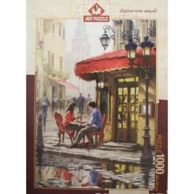 Art Celebration Kutlama 1000 Parça Puzzle
