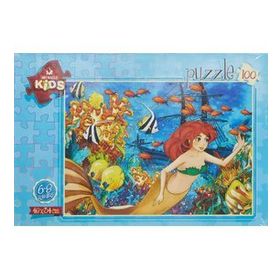 Art Çocuk Batık Gemi 100 Parça Puzzle