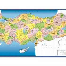 Art Çocuk Puzzle 81 Parça Türkiye Siyasi Haritası Frame Puzzle