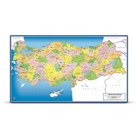 Art Çocuk Puzzle 81 Parça Türkiye Siyasi Haritası Frame Puzzle