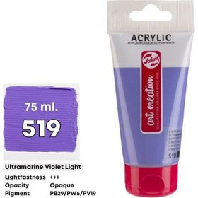 Art Creation 5798510 75 ml Ultramarine Violet Light No:519 Akrilik Boya