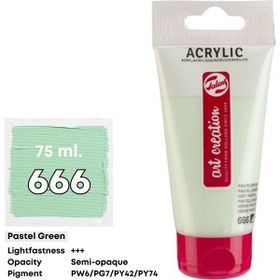 Art Creation 5798520 75 ml Pastel Green No:666 Akrilik Boya