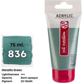 Art Creation 5798532 75 ml Metallic Green No:836 Akrilik Boya