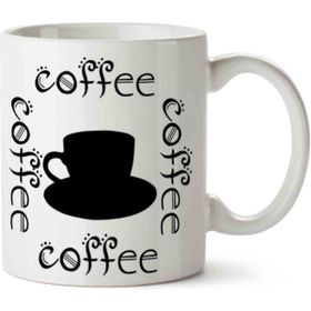 Art Hediye 01 Coffee Kahve İki Tarafı Baskılı Kupa Bardak.jpg