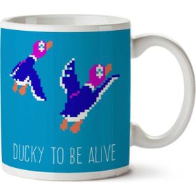 Art Hediye 01 Duck Hunt Ducky To Be Alive Iki Tarafı Baskılı Kupa Bardak