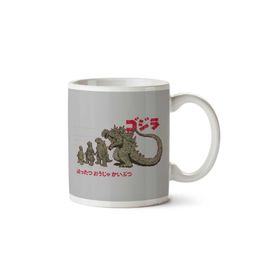 Art Hediye 01 Evolution The King Of Monsters Godzilla Iki Tarafı Baskılı Kupa Bardak