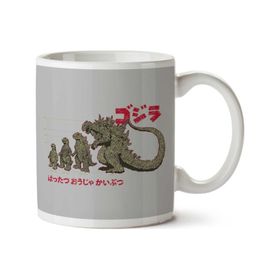 Art Hediye 01 Evolution The King Of Monsters Godzilla Iki Tarafı Baskılı Kupa Bardak