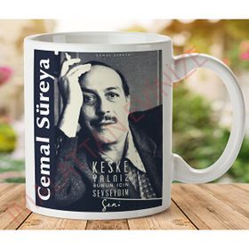 Art Hediye 1-097 Cemal Süreya Keşke İki Tarafı Baskılı Kupa Bardak