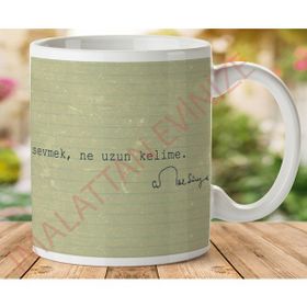 Art Hediye 1-099 CEMAL SÜREYA SEVMEK, NE UZUN KELİME İki Tarafı Baskılı Kupa Bardak