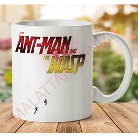 Art Hediye 1-1132 Marvel Ant-man İki Tarafı Baskılı Kupa Bardak