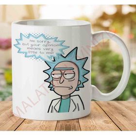 Art Hediye 1-1193 Rick e Morty İki Tarafı Baskılı Kupa Bardak