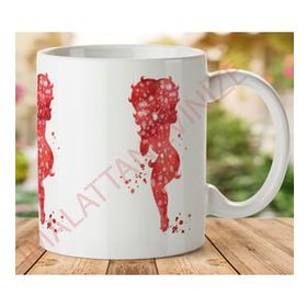Art Hediye 1-124 Dans Eden Kadın İki Tarafı Baskılı Kupa Bardak