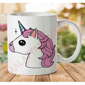 Art Hediye 1-1261 Unicorn Dikkat İki Tarafı Baskılı Kupa Bardak