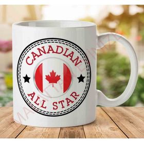 Art Hediye 1-1323 Converse Canadian All Star İki Tarafı Baskılı Kupa Bardak