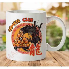 Art Hediye 1-1365 Dragon Ball Z Snooker Clubjpeg İki Tarafı Baskılı Kupa Bardak
