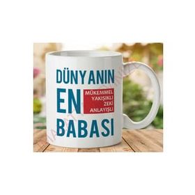 Art Hediye 1-139 İki Tarafı Baskılı Kupa Bardak