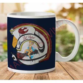 Art Hediye 1-1519 Lil Rebel Helmet Star Wars İki Tarafı Baskılı Kupa Bardak