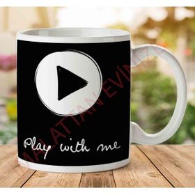 Art Hediye 1-1668 Play With Me İki Tarafı Baskılı Kupa Bardak