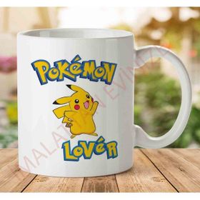 Art Hediye 1-1744 Pokemon Lover Pikachu İki Tarafı Baskılı Kupa Bardak