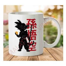 Art Hediye 1-1783 Dragon Ball Get All Seven İki Tarafı Baskılı Kupa Bardak
