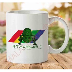 Art Hediye 1-1871 Red Dwarf Starbug 1 Crashed More Than ZX81 Spectrumjpeg İki Tarafı Baskılı Kupa Bardak