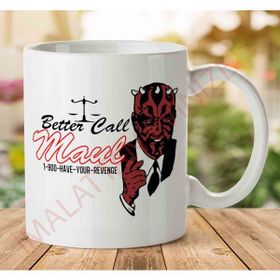 Art Hediye 1-2035 Star Wars Better Call Maul İki Tarafı Baskılı Kupa Bardak