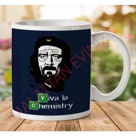 Art Hediye 1-2239 Viva La Chemistry Breaking Bad Che Guevara İki Tarafı Baskılı Kupa Bardak