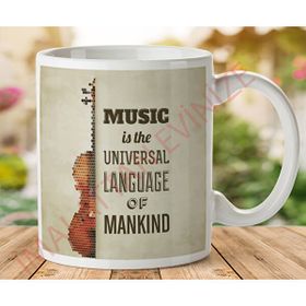 Art Hediye 1-513 Musıc is the Unıversal İki Tarafı Baskılı Kupa Bardak
