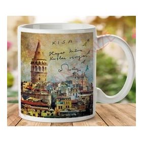Art Hediye 1-550 Cemal Süreya Hayat Kısa Kuşlar Uçuyor İstanbul İki Tarafı Baskılı Kupa Bardak