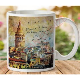 Art Hediye 1-550 Cemal Süreya Hayat Kısa Kuşlar Uçuyor İstanbul İki Tarafı Baskılı Kupa Bardak