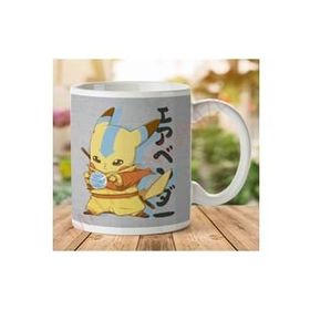 Art Hediye 1-703 Bendermon Pikachu Last Airbender Pokemon İki Tarafı Baskılı Kupa Bardak