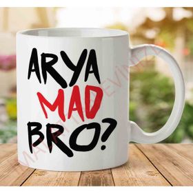 Art Hediye 1-781 Arya Mad Brojpeg İki Tarafı Baskılı Kupa Bardak