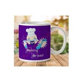 Art Hediye 1-795 Baking Kawaii Bread Breaking Bad Heisenbergjpeg İki Tarafı Baskılı Kupa Bardak