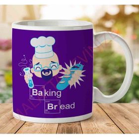 Art Hediye 1-795 Baking Kawaii Bread Breaking Bad Heisenbergjpeg İki Tarafı Baskılı Kupa Bardak